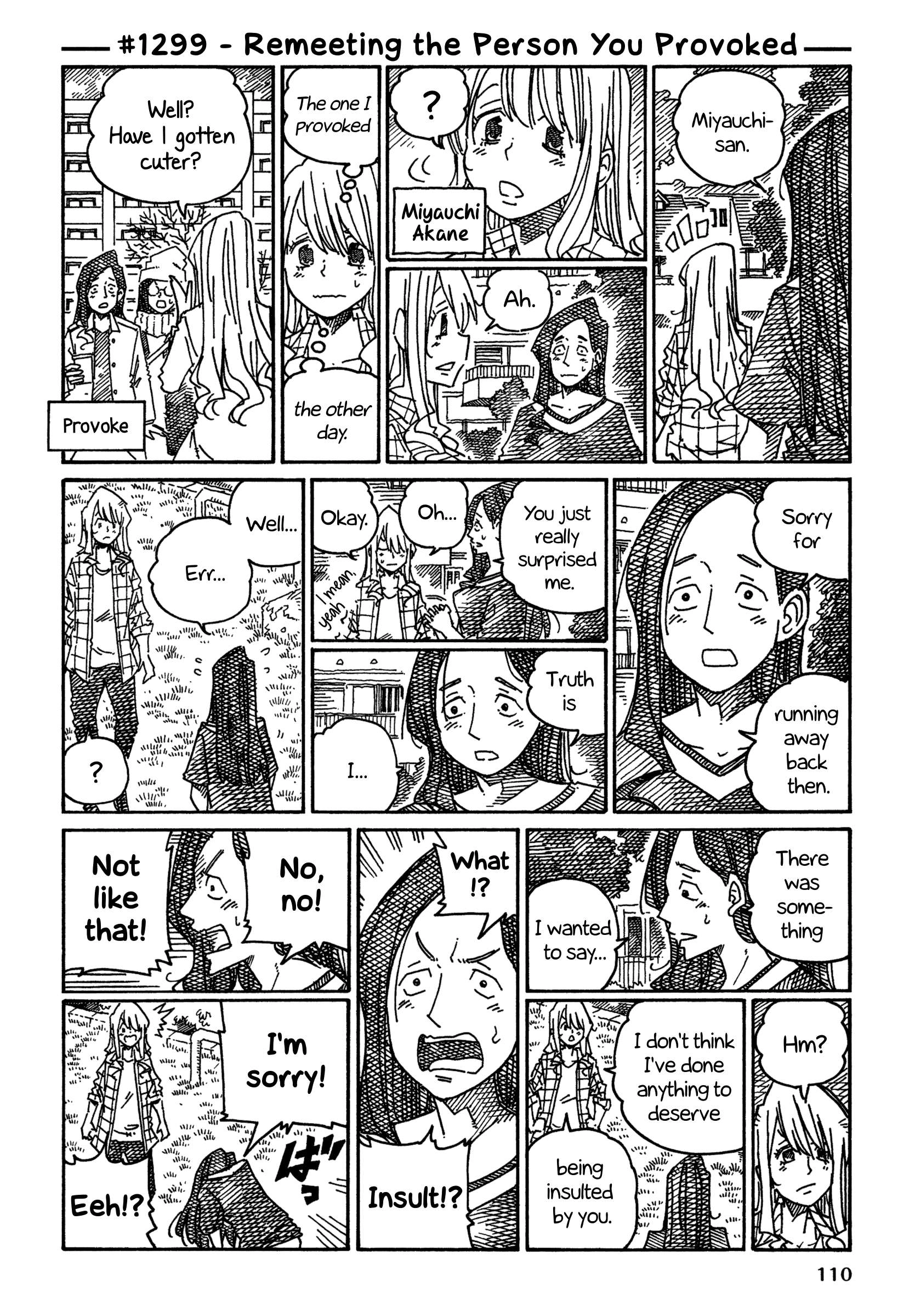 Hatarakanai Futari (The Jobless Siblings) Chapter 1299 1